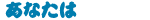 Ȃ