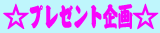 v[g