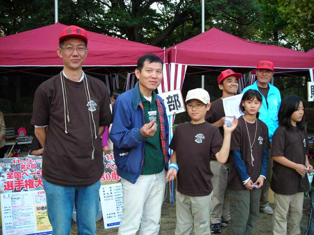 ����S���x�[�S�}�I�茠���R�O�Ԑ���