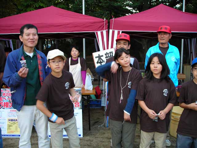 ����S���x�[�S�}�I�茠���R�O�Ԑ���