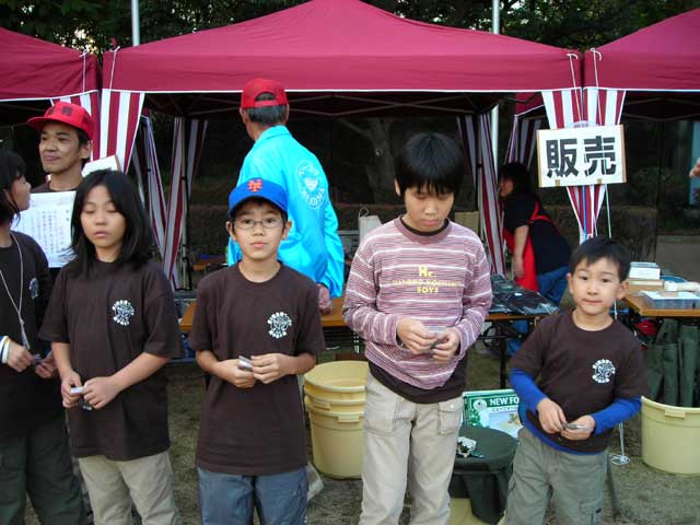 ����S���x�[�S�}�I�茠���R�O�Ԑ���