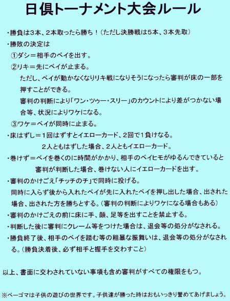 g[ig[