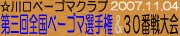 OSx[S}I茠ROԐinA