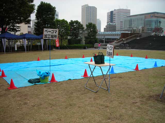 Sx[S}I茠ROԐ