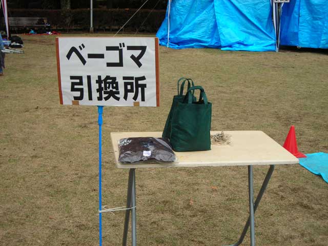 Sx[S}I茠ROԐ