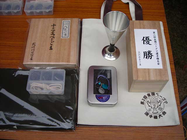 Sx[S}I茠ROԐ