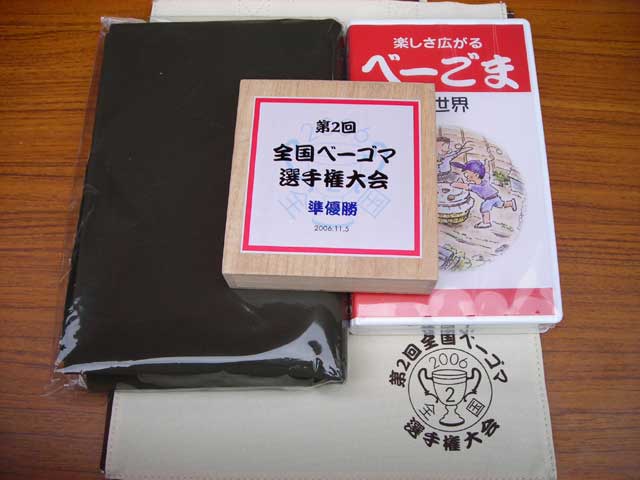 Sx[S}I茠ROԐ