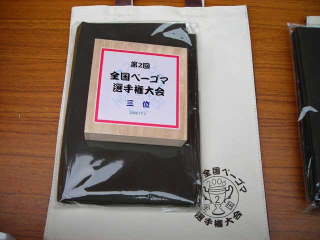 Sx[S}I茠ROԐ