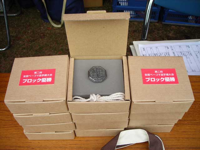Sx[S}I茠ROԐ