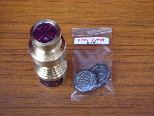 Sx[S}I茠ROԐ