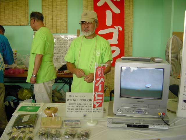 \ Ղ